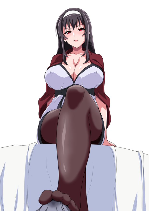 ara ara