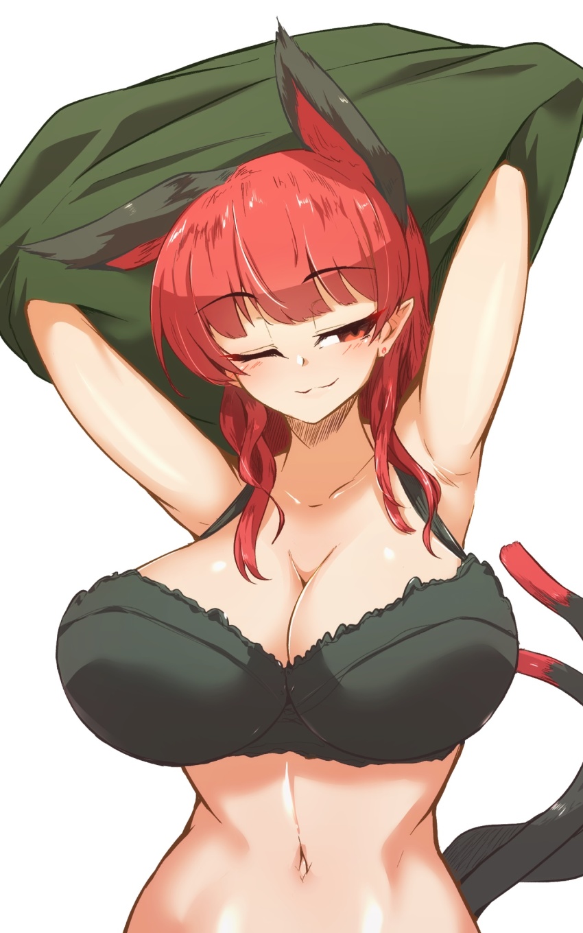 mmm