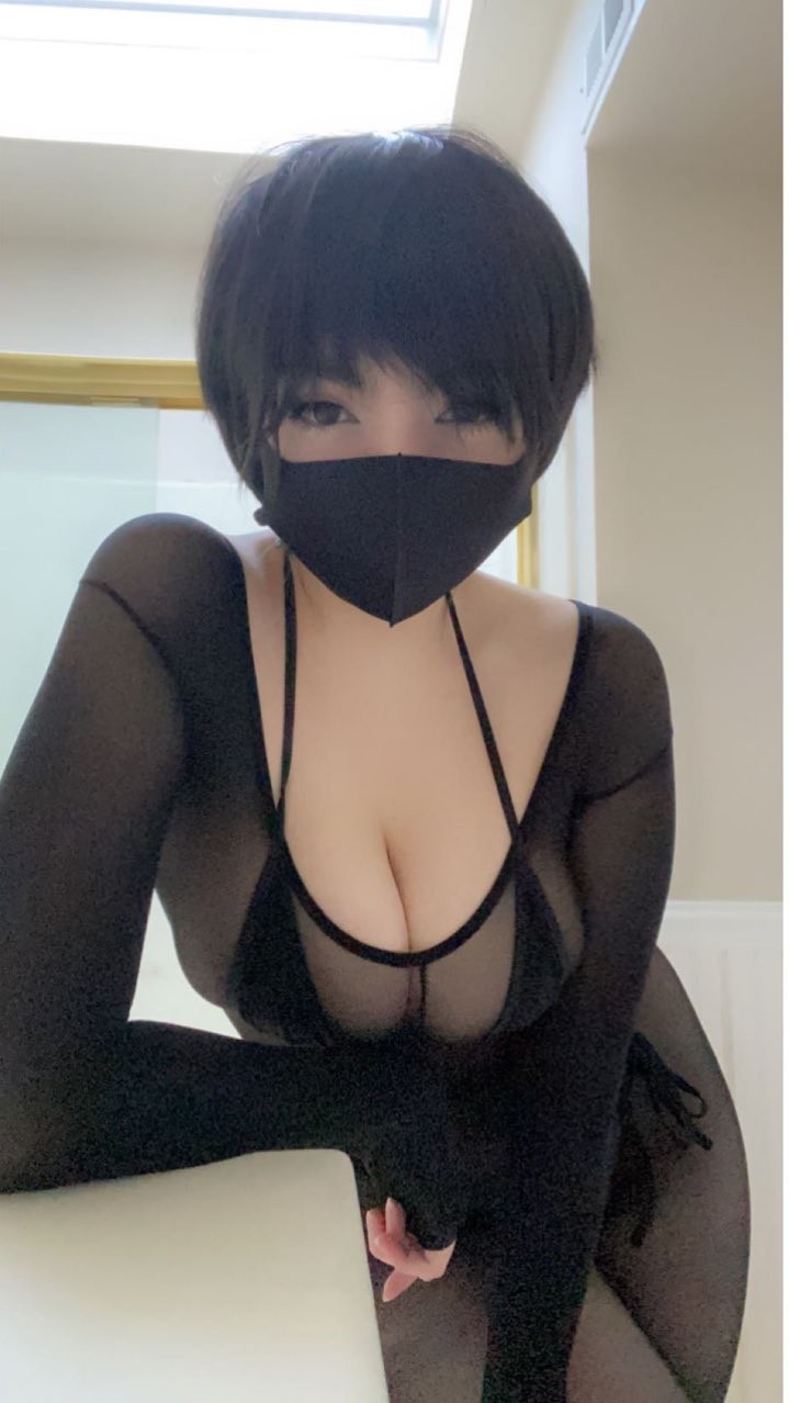 Emo hotty