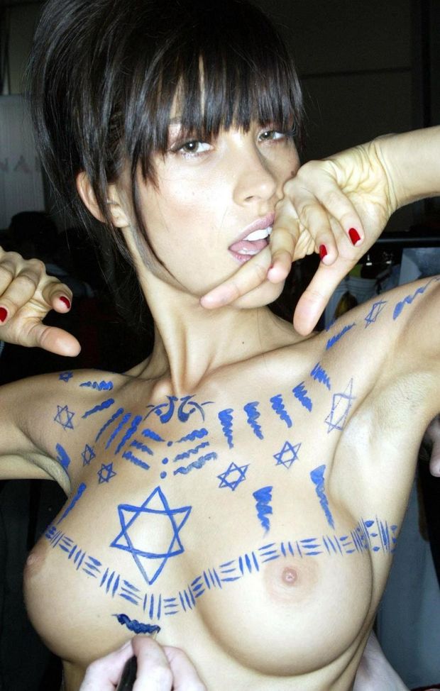 shalom