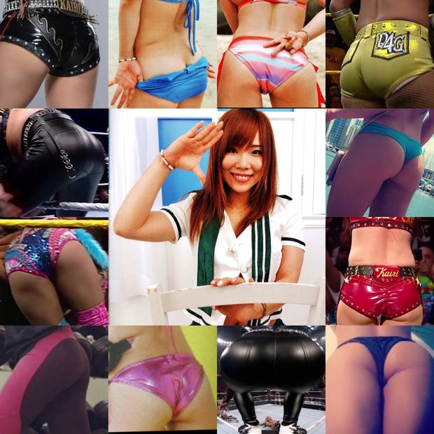 Kairi collage