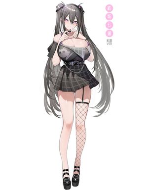 Artist: luse maonang