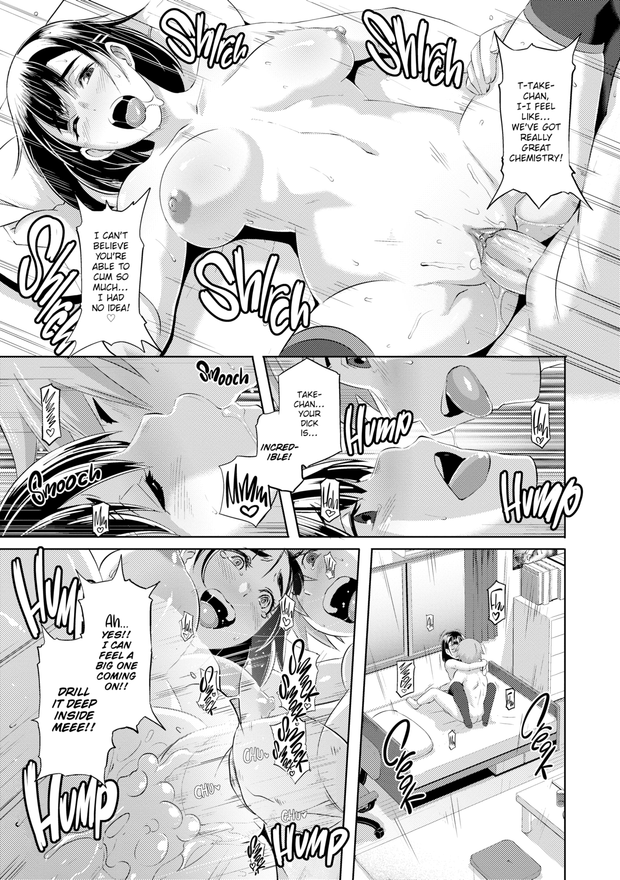 [Butcha-U] Dirty Docking