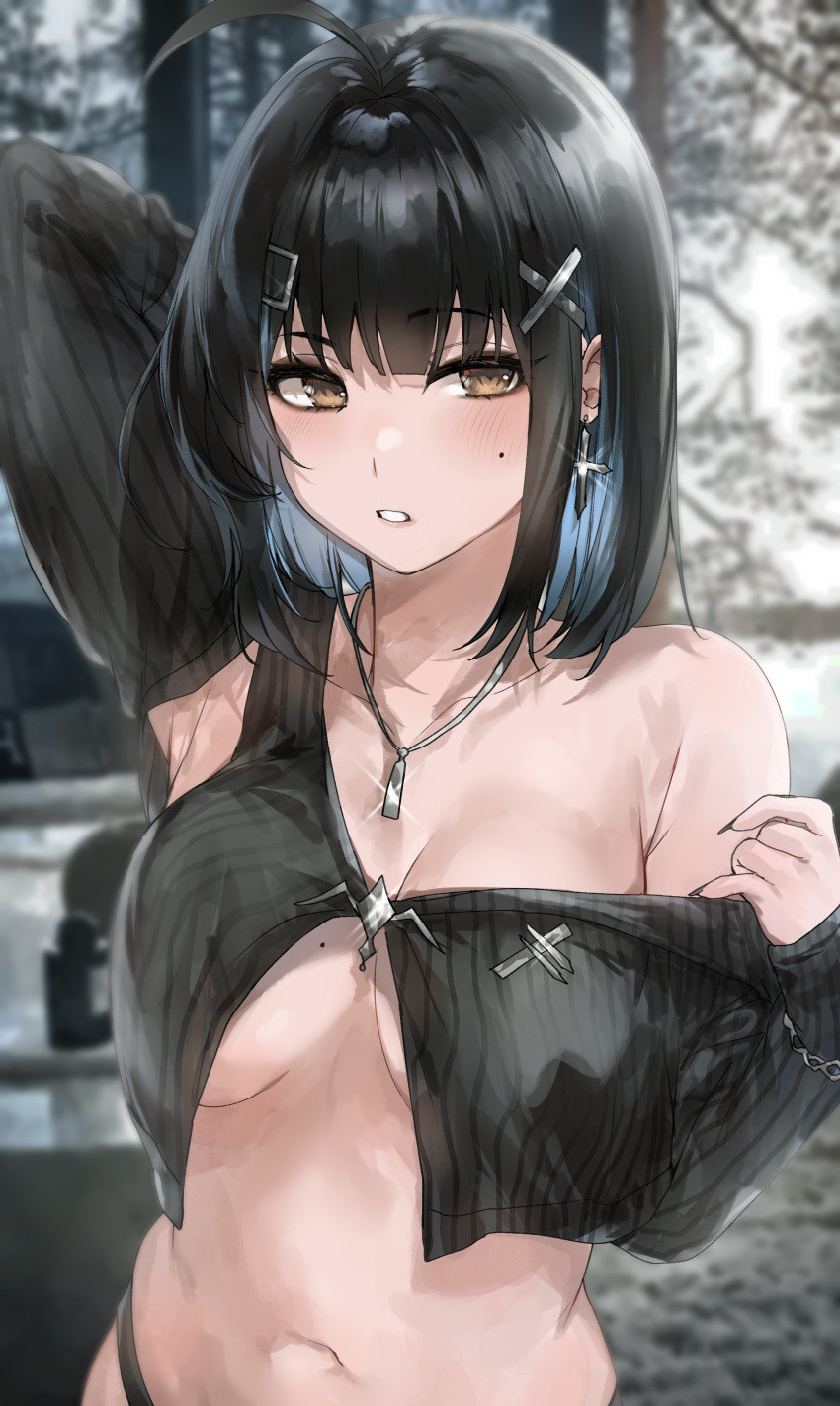 Goth
