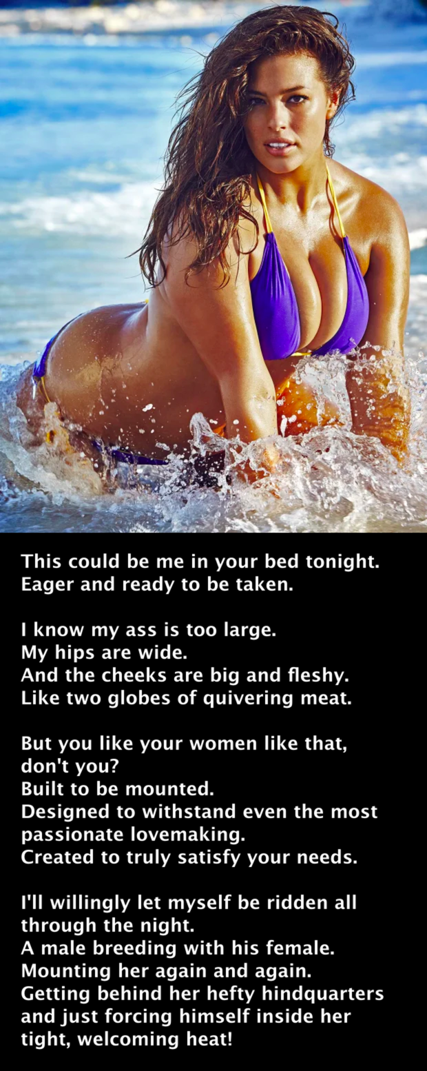 Pure lust