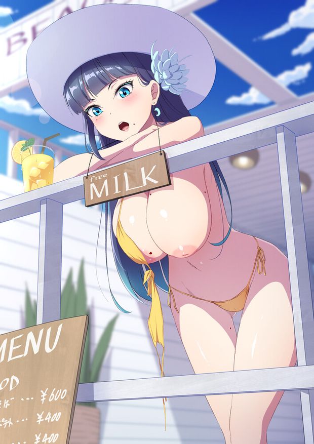 mmm