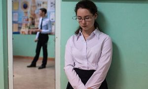 How to be Thrown Out of Class