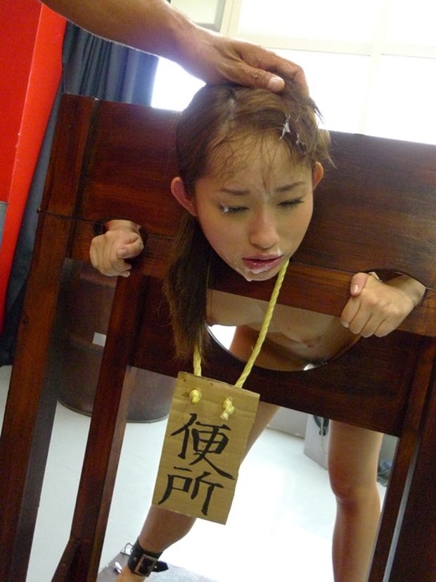 toying