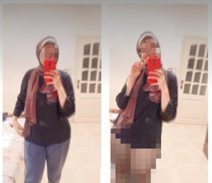 Thick thighs cute hijabi leaked nudes