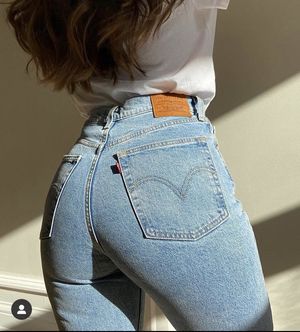 Perfect small butt