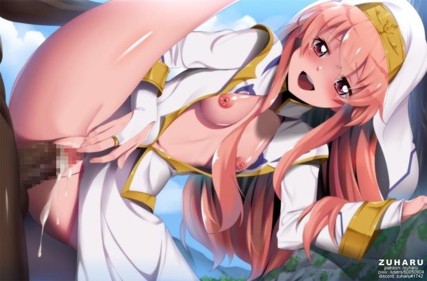 Ntr