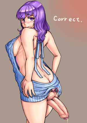 Did you tell me you're going to fuck my ass? (Neone-x)