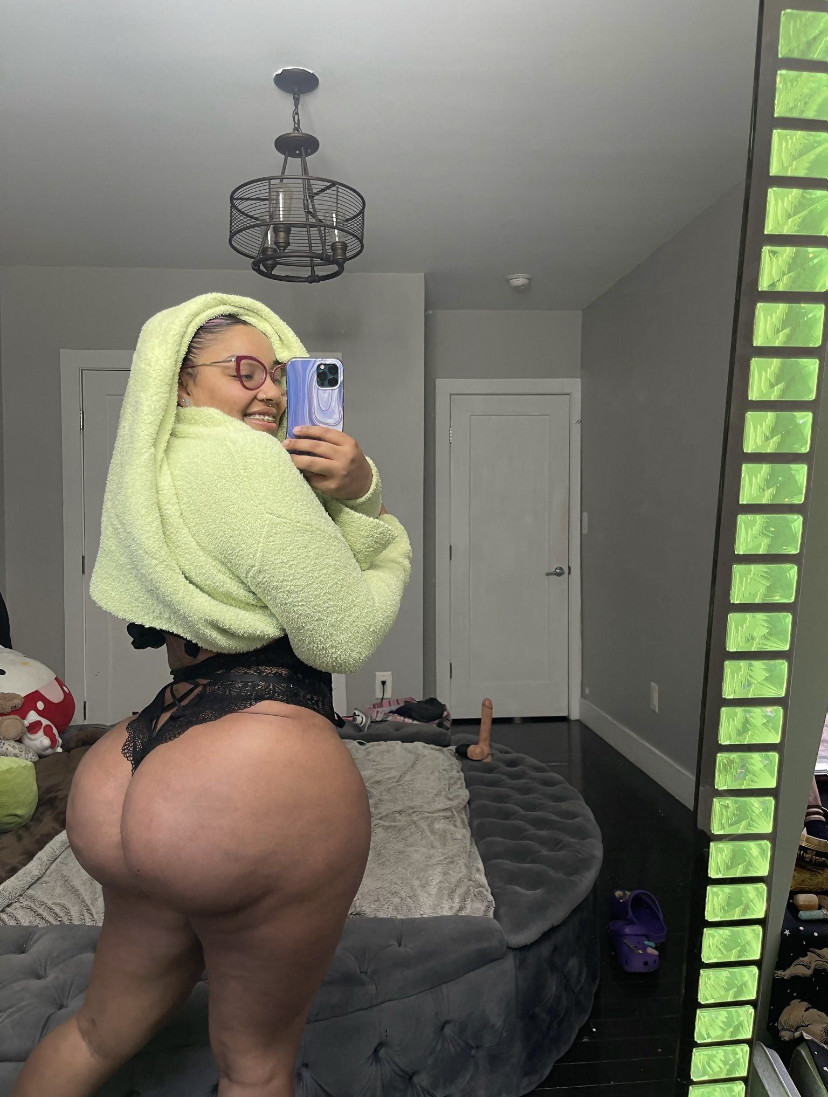 Nut butt