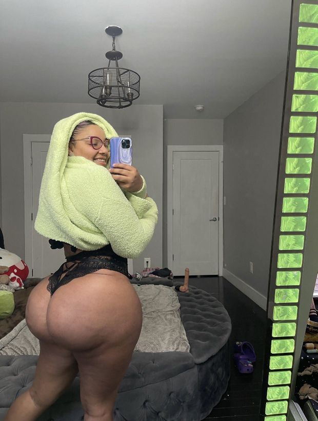 Nut butt