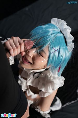 Nagi Tsukino 月野なぎ Cospuri