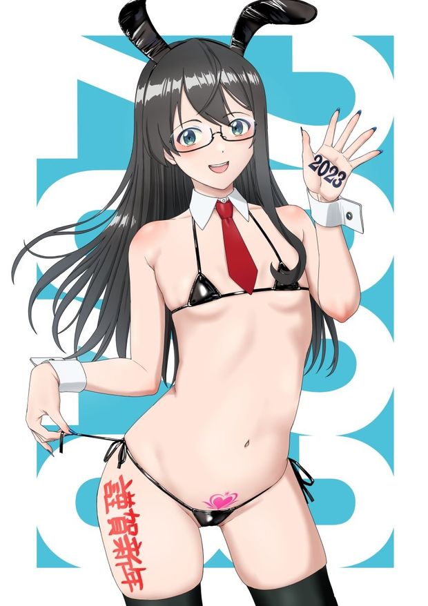 @mikanorenge2020