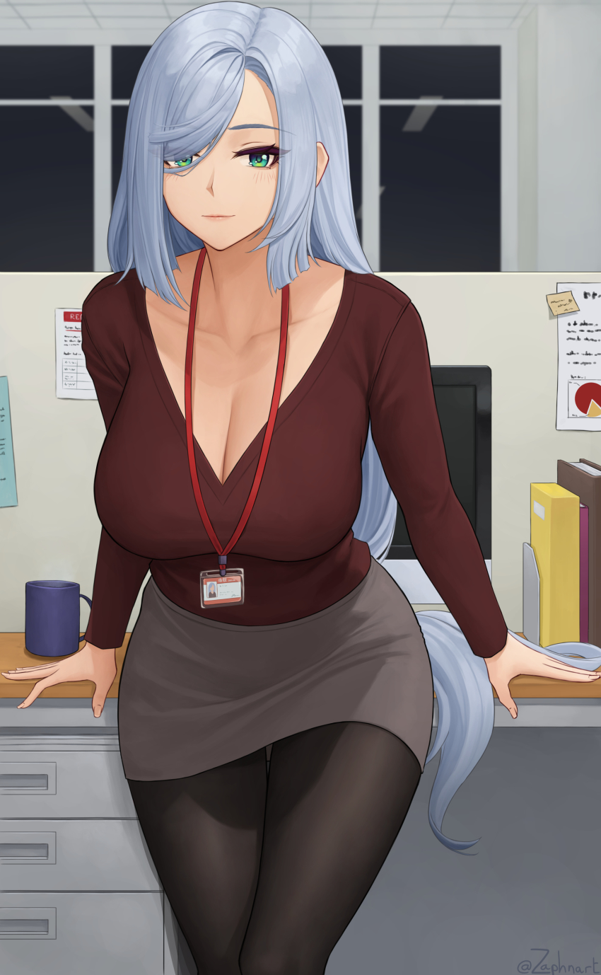 a reason to go to work everyday