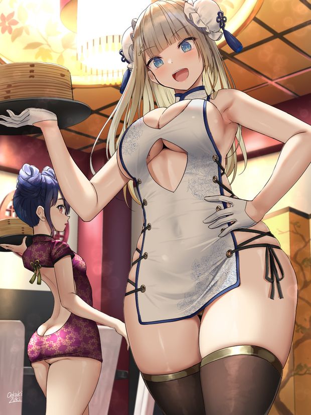 china dress