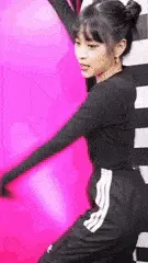 Ryujin