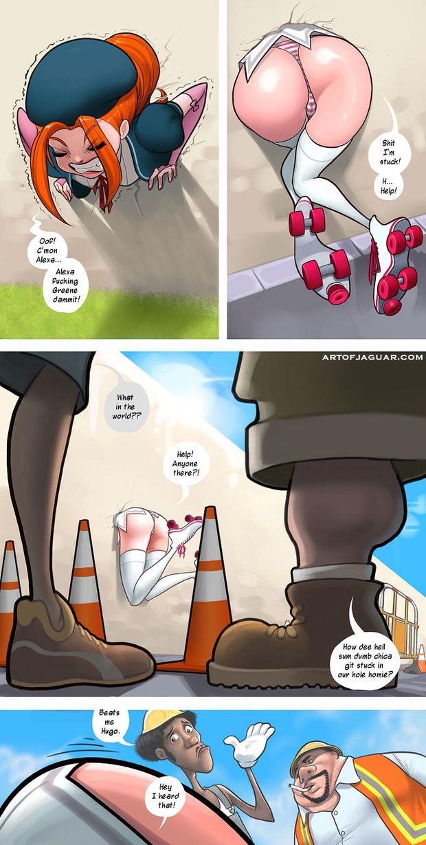Public Toy