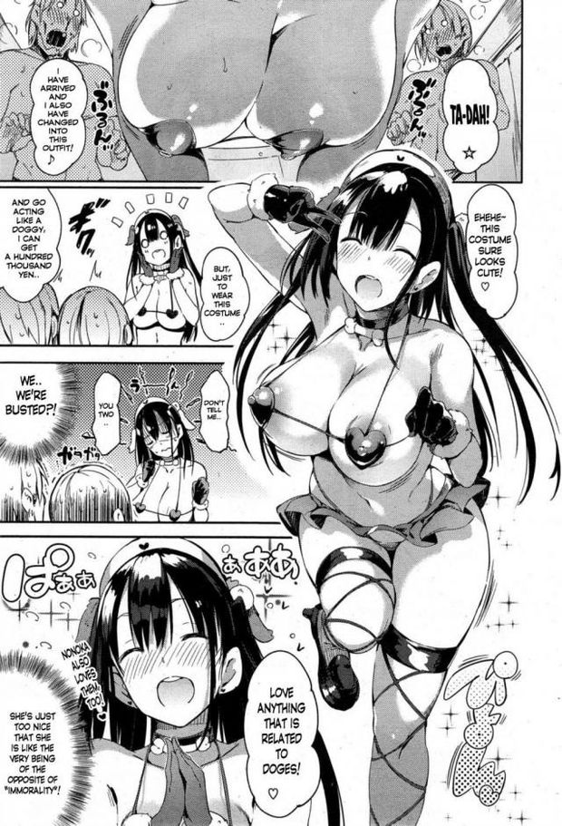 hentai ero