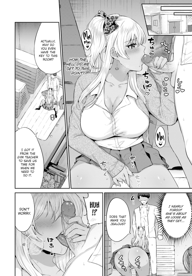 [Kakino Nashiko] How to Set a Cheeky Kogal Straight ~After~