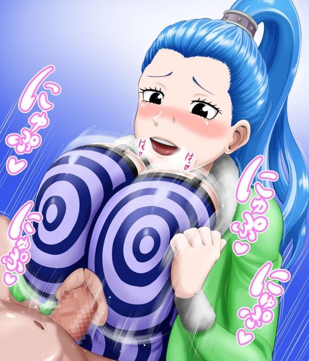 Spiral