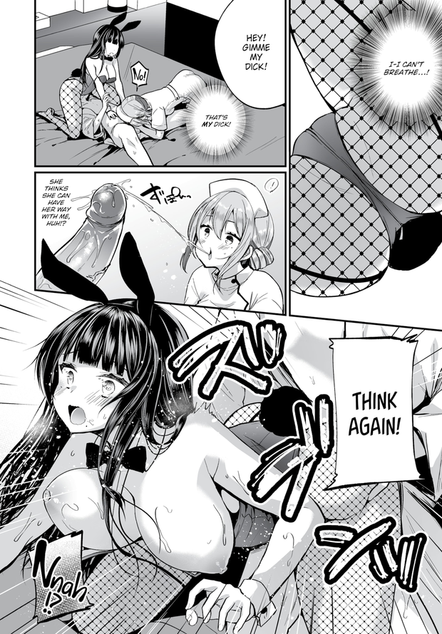 [Mareo] I Found This Plain G!rl's Lewd Account and It Turns Out She's a Slut! Ch.8