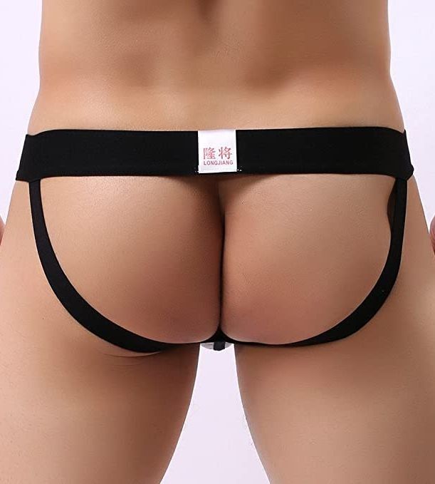 Such a sweet ass
