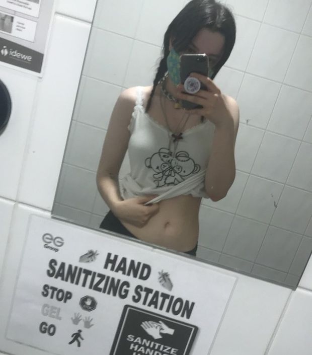 Hot emo Sky 2
