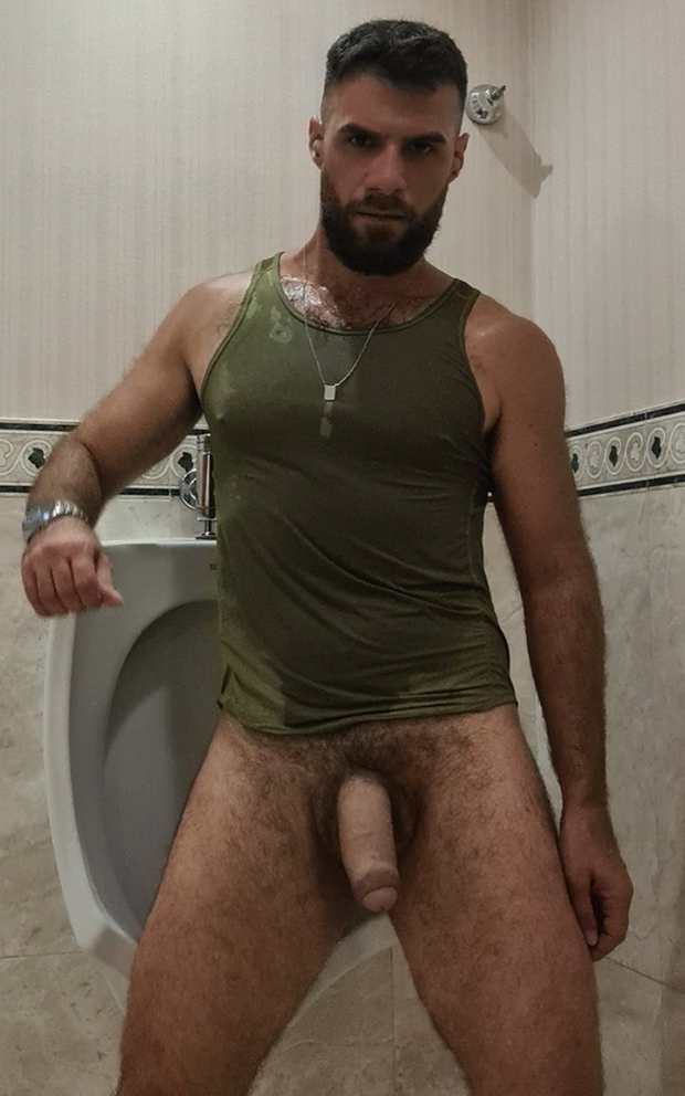 Bathroom fun