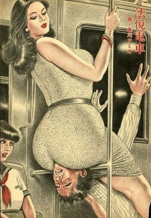 Voluptuous Japanese woman crushing subway groper