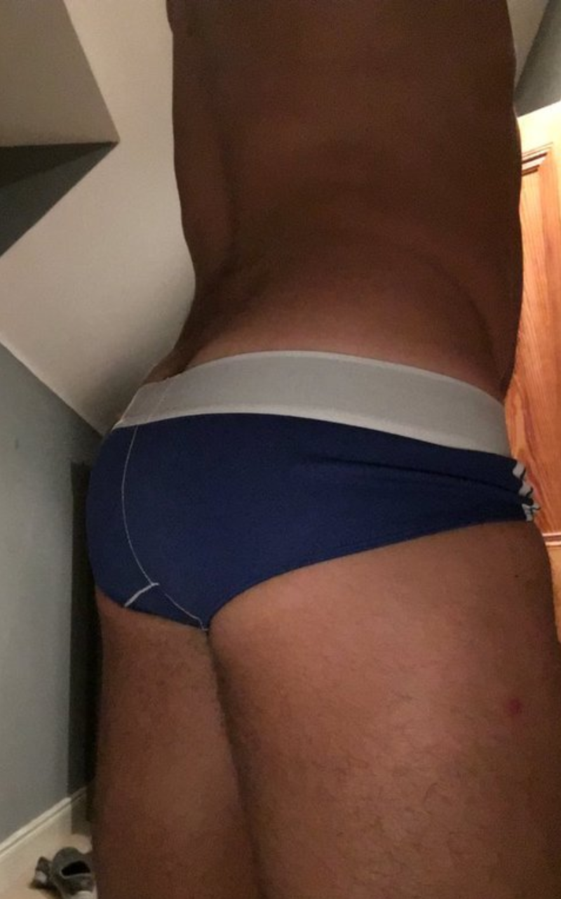 Such a cute ass
