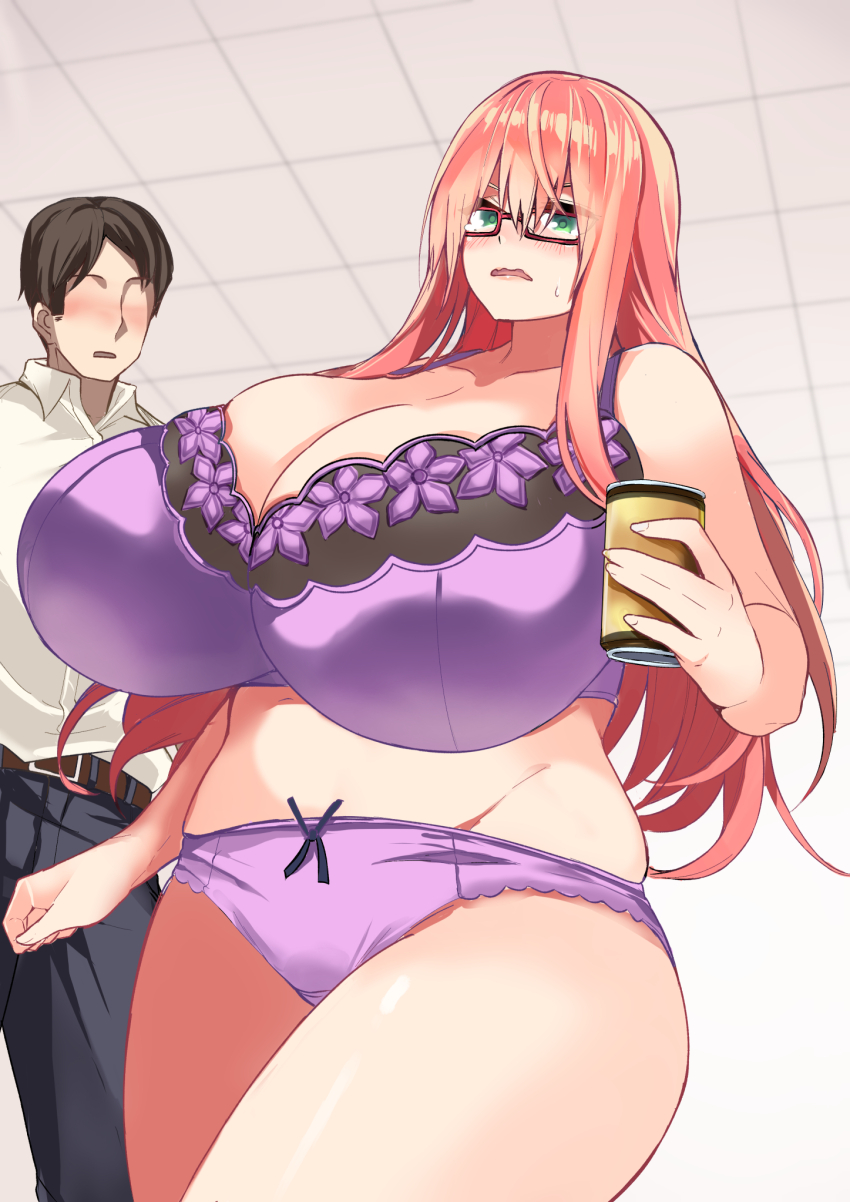 mmmm