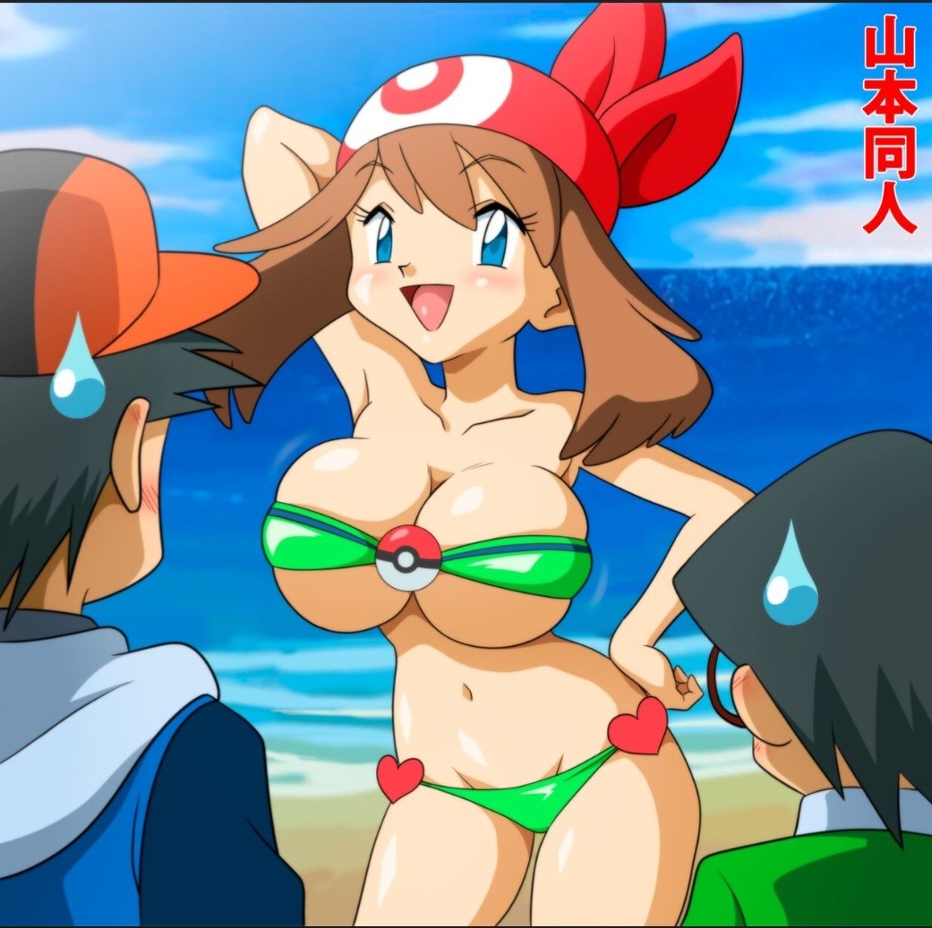 May on the beach