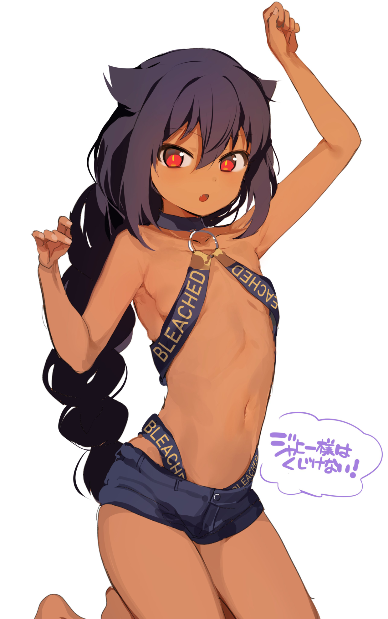 Bleached loli