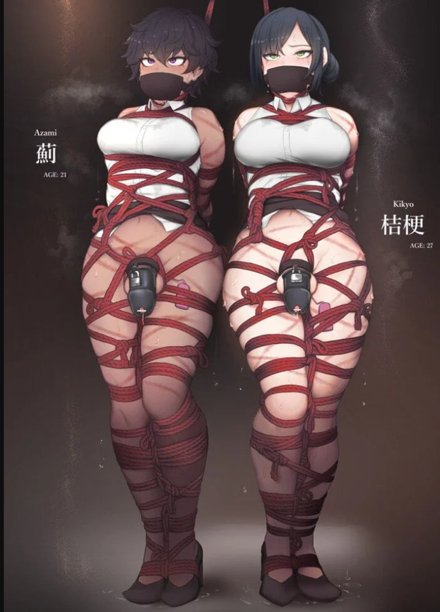 Perhaps I'll take the dark one