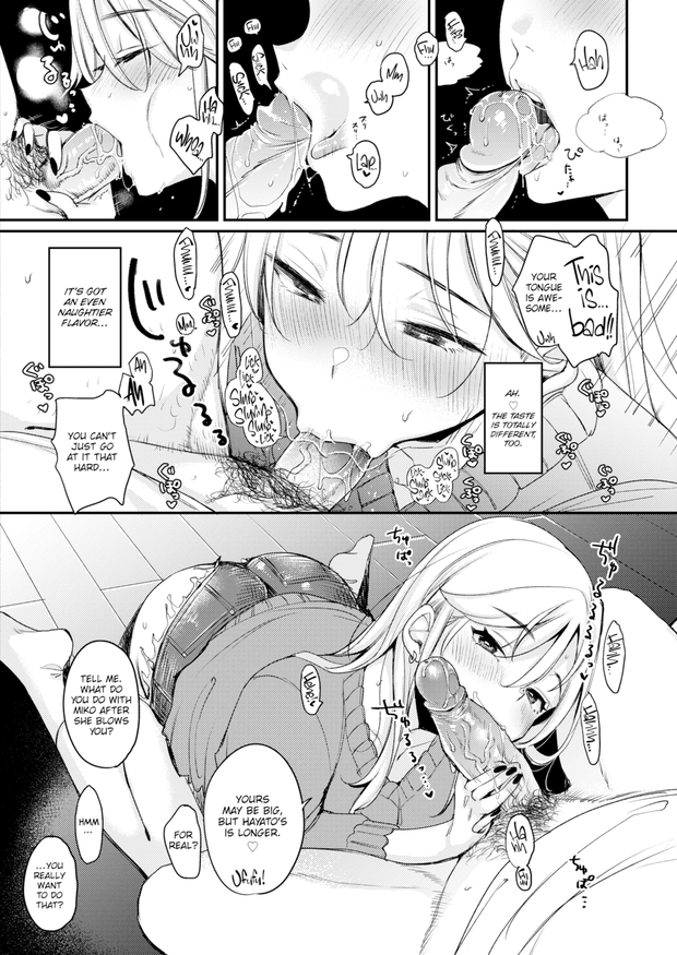 [Mojarin] No Count