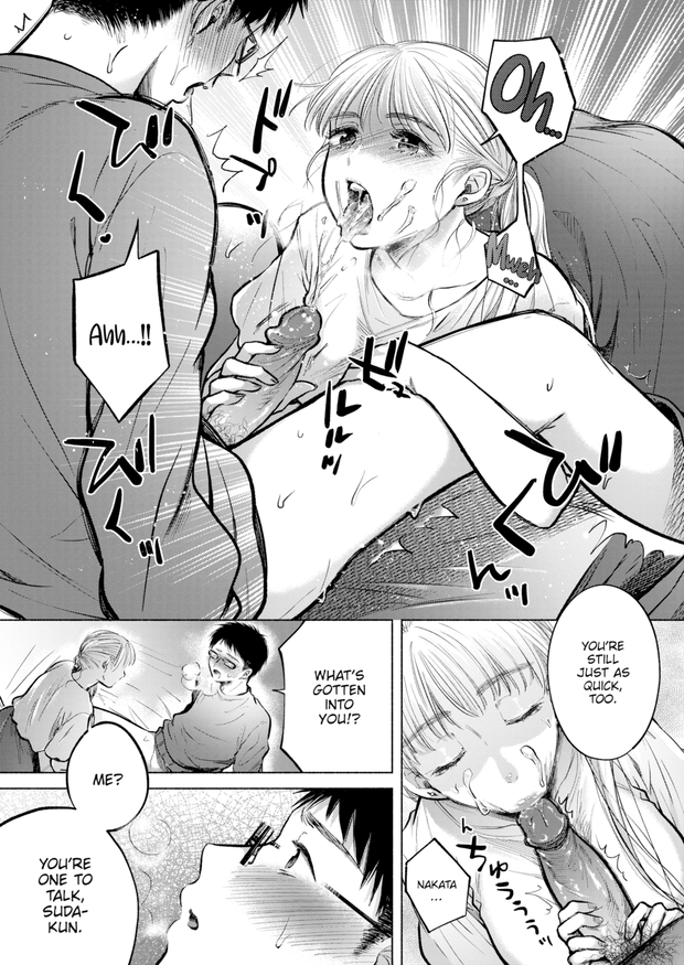 [Momono Yuuca] Leaving the Nest