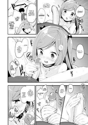 [Mozu] Let's Become Adults ❤