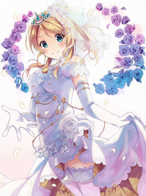 brides