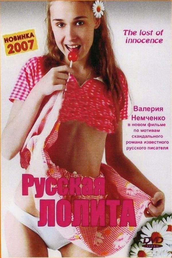 Valeria Nemchenko / Russkaya