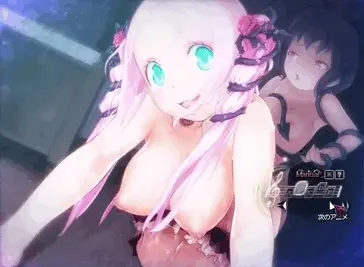 futa