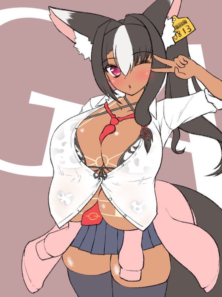 mmm