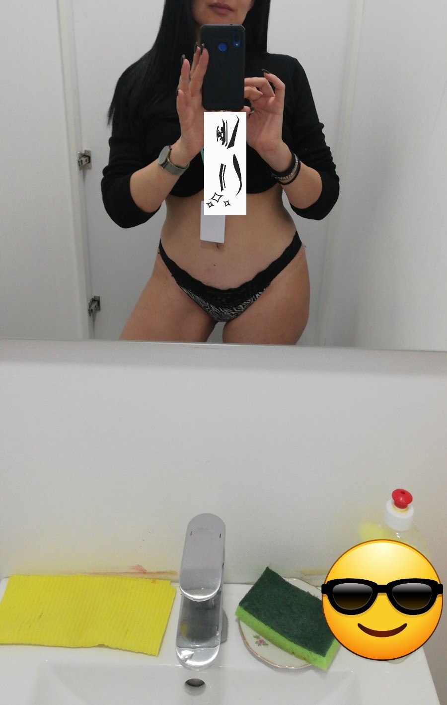 Me