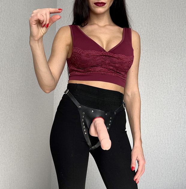 "Get The Message?"