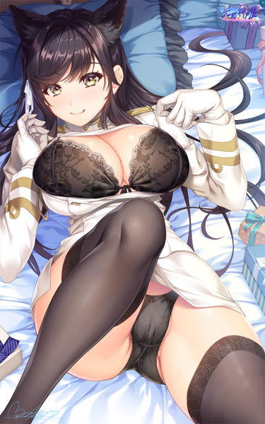 mmm