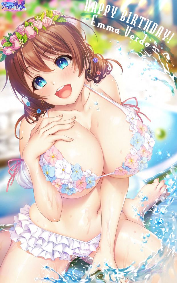 mmm