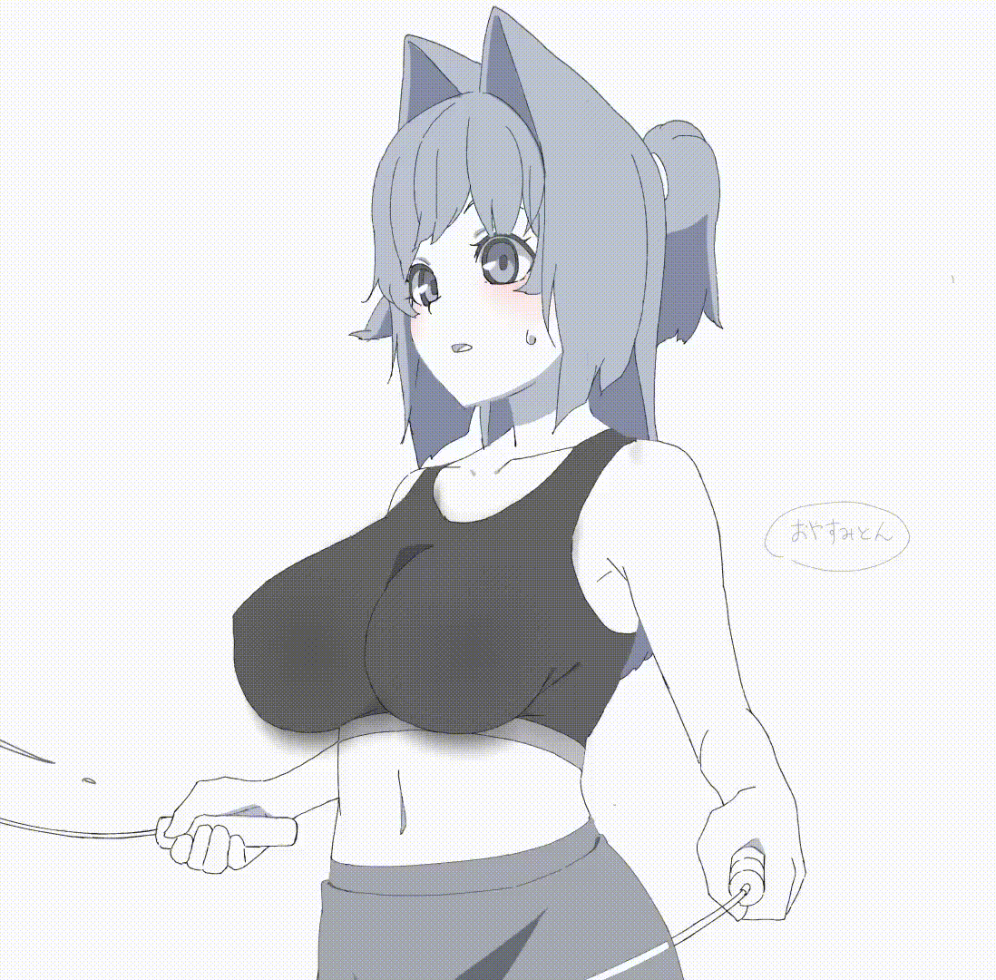 Kitty ????