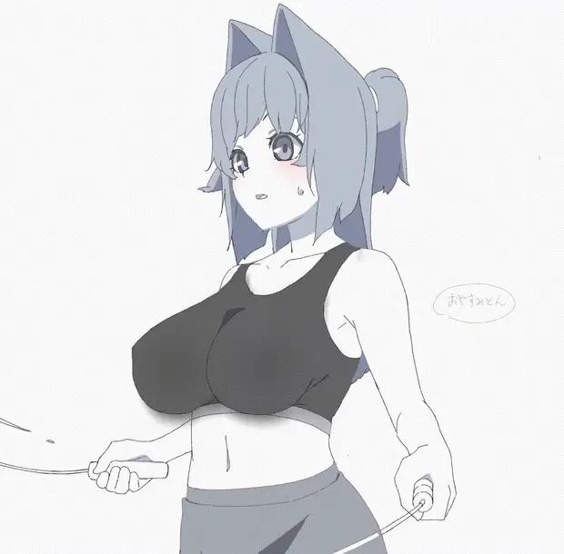 Kitty ????
